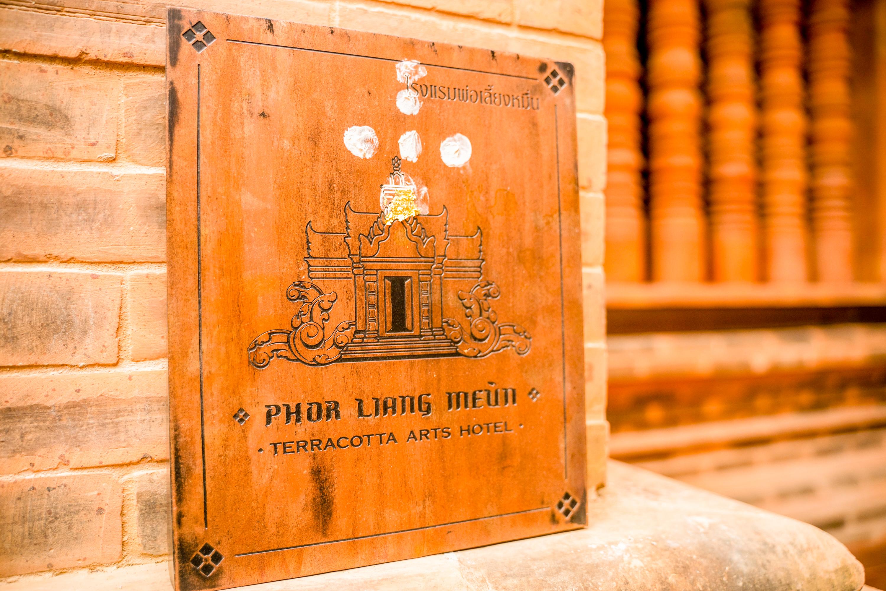 Phor Liang Meun Terracotta Arts - Sha Extra Plus Chiang Mai Ngoại thất bức ảnh